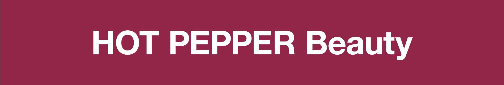 hotpepperbeauty